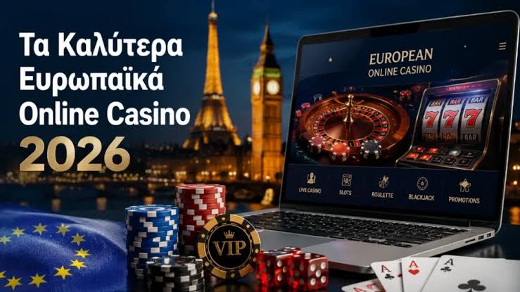 NV Casino Η Καλύτερη Επιλογή για Παίκτες στην Ελλάδα -834850166