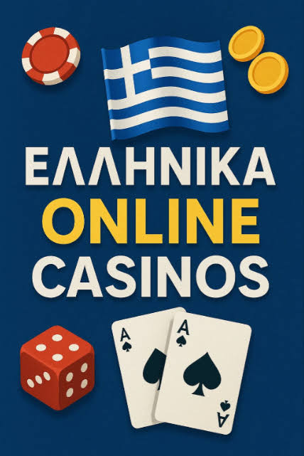 Κατώτερα ξένα online casino Η απόλυτη εμπειρία παιχνιδιού Κατώτερα ξένα online casino Η απόλυτη εμπειρία παιχνιδιού