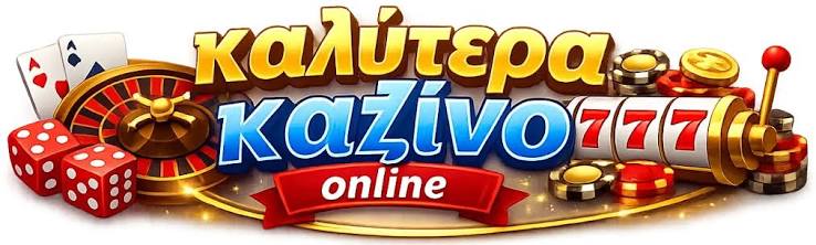 Ζωντανό Καζίνο για Κινητά Ζήστε την Απόλυτη Εμπειρία Παιχνιδιών