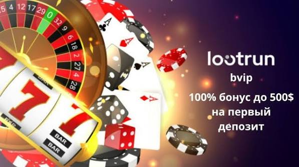 LootRUn Casino — Обзор онлайн-платформы 695264803 LootRUn Casino — Обзор онлайн-платформы 695264803